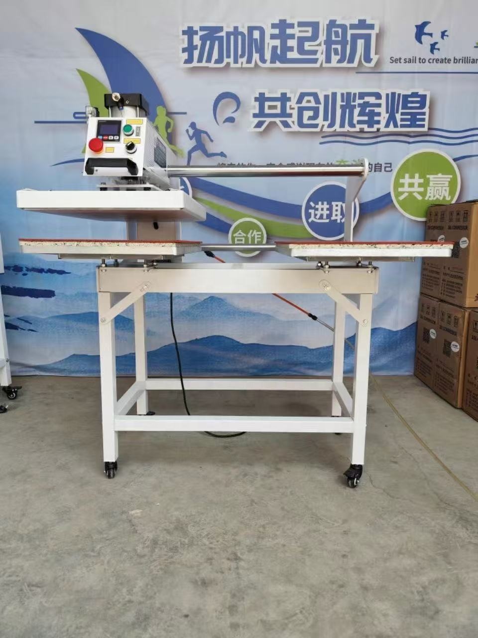 Commercial Fabric Printing Machine - 40*60cm Dual Beds Sublimation Heat Press
