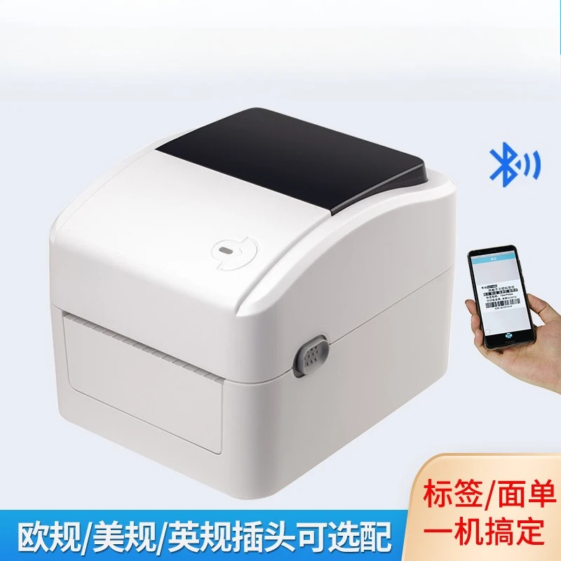 Label Printer - Inkless Desktop Thermal Barcode Printer XP‑420B/490B,
