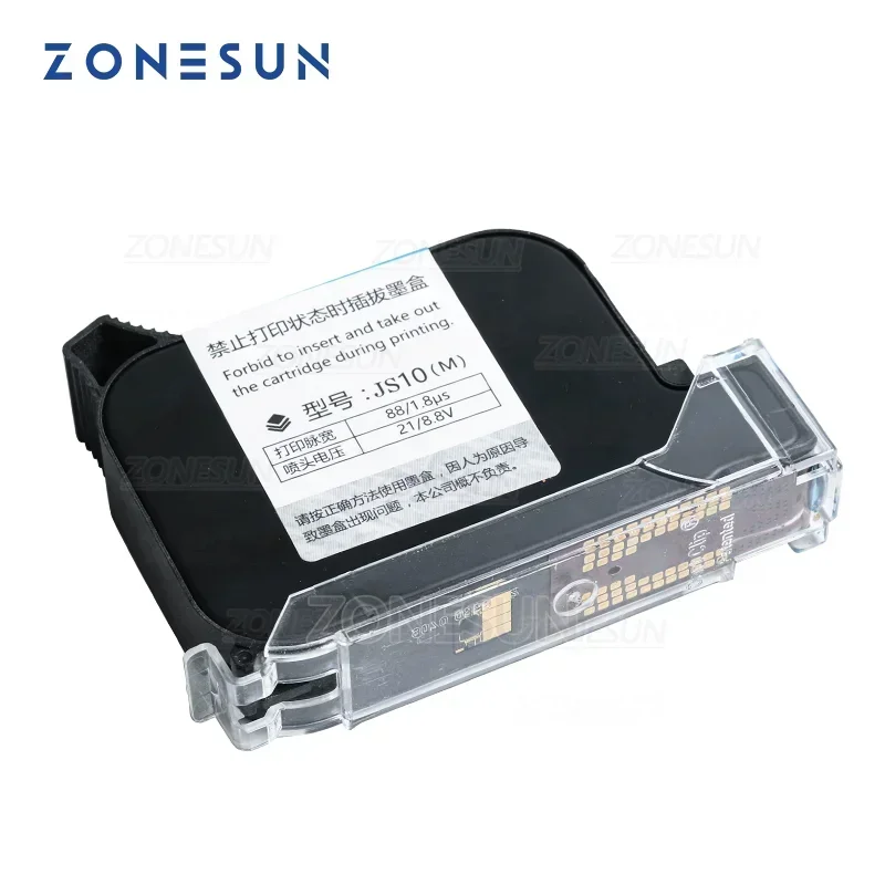ZONESUN Printer Ink Box For Ha - Ink Cartridge review and price