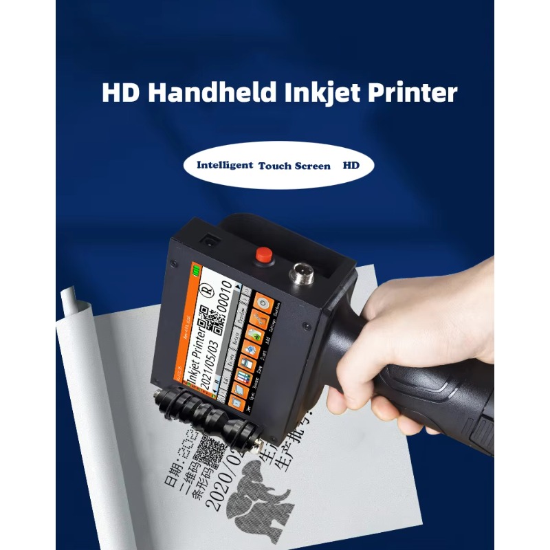 2026  Price Portable Handheld  - Barcode Printer review and price