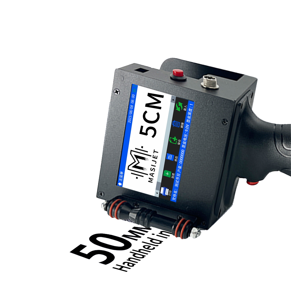 Handheld 50mm large font coder - Label Printer review and price