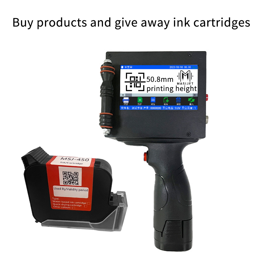 Handheld 50mm large font coder - Label Printer review and price